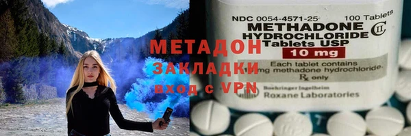 кокаин премиум Алексеевка