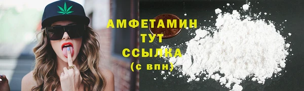 не бодяженный Абаза