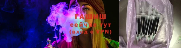 кокаин премиум Алексеевка