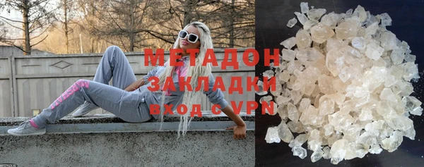ECSTASY Алзамай