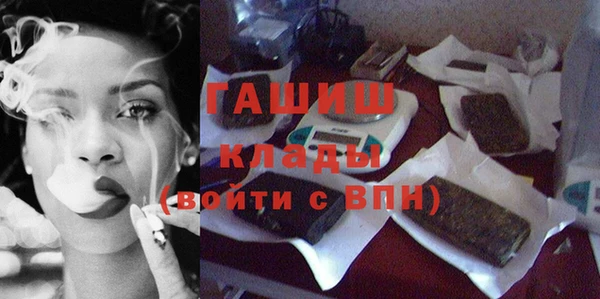 кокаин премиум Алексеевка