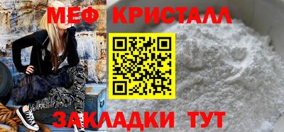 ГАЛЛЮЦИНОГЕННЫЕ ГРИБЫ Гай
