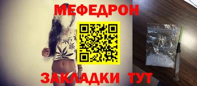 ГАЛЛЮЦИНОГЕННЫЕ ГРИБЫ Гай