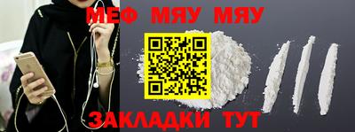 ECSTASY Гатчина