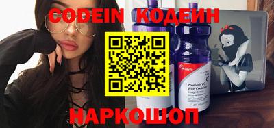 ECSTASY Гатчина