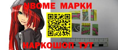 ГАЛЛЮЦИНОГЕННЫЕ ГРИБЫ Гай