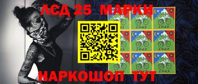 мефедрон Гагарин