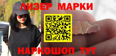 ГАЛЛЮЦИНОГЕННЫЕ ГРИБЫ Гай