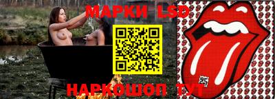 ГАЛЛЮЦИНОГЕННЫЕ ГРИБЫ Гай