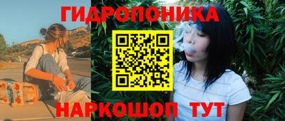 мефедрон Гагарин
