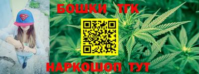 ГАЛЛЮЦИНОГЕННЫЕ ГРИБЫ Гай