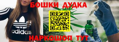 мефедрон Гагарин