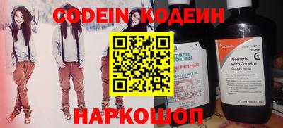 ГАЛЛЮЦИНОГЕННЫЕ ГРИБЫ Гай