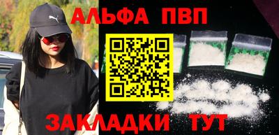 ГАЛЛЮЦИНОГЕННЫЕ ГРИБЫ Гай