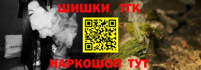 ГАЛЛЮЦИНОГЕННЫЕ ГРИБЫ Гай