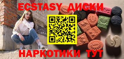 ГАЛЛЮЦИНОГЕННЫЕ ГРИБЫ Гай