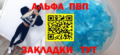 ГАЛЛЮЦИНОГЕННЫЕ ГРИБЫ Гай