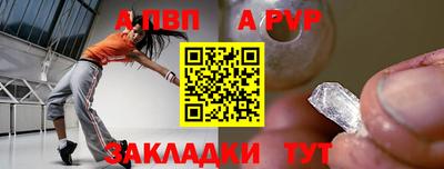 ECSTASY Гатчина