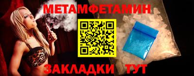 ECSTASY Гатчина