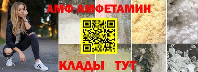 мефедрон Гагарин