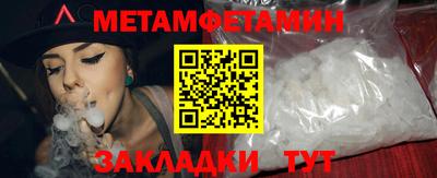 ГАЛЛЮЦИНОГЕННЫЕ ГРИБЫ Гай