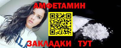 ECSTASY Гатчина