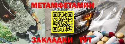 ECSTASY Гатчина