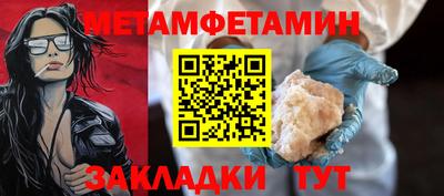 ГАЛЛЮЦИНОГЕННЫЕ ГРИБЫ Гай