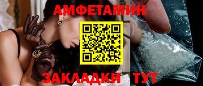 ECSTASY Гатчина