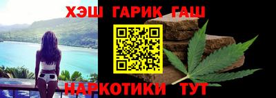 мефедрон Гагарин