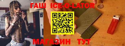 ГАЛЛЮЦИНОГЕННЫЕ ГРИБЫ Гай