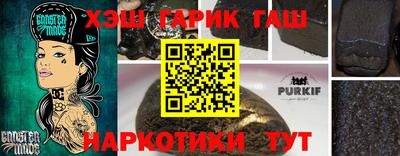ГАЛЛЮЦИНОГЕННЫЕ ГРИБЫ Гай