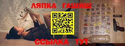 ГАЛЛЮЦИНОГЕННЫЕ ГРИБЫ Гай