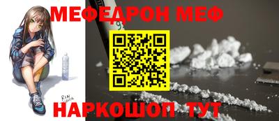 ГАЛЛЮЦИНОГЕННЫЕ ГРИБЫ Гай