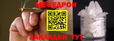 ГАЛЛЮЦИНОГЕННЫЕ ГРИБЫ Гай