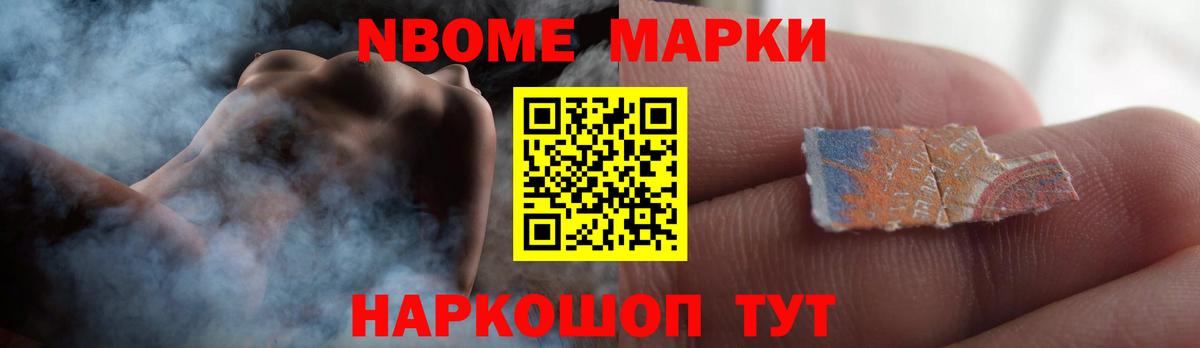 Егорьевск  LSD-25 экстази кислота  Вход с VPN  Лсд 25 экстази ecstasy 