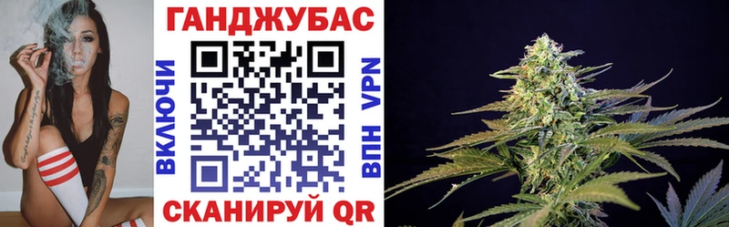 Бошки марихуана Amnesia Егорьевск